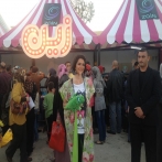 Zein awad sur yala.fm